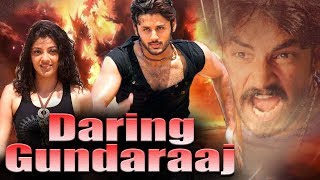 Daring Gundaraaj Aatadista Full Hindi Dubbed Movie  Nithin Kajal Agarwal [upl. by Ikkiv]