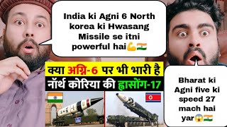 AGNI VI vs Hwasong17 Worlds Most Advance Intercontinental Ballistic Missile Power Comparison [upl. by Nnyled726]