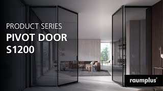 Product Series Pivot Door S1200 [upl. by Nohsar135]