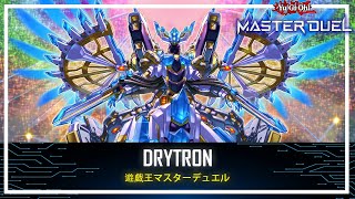 Drytron  Drytron Meteonis Draconids Omni Negates  Ranked Gameplay YuGiOh Master Duel [upl. by Alleoj]