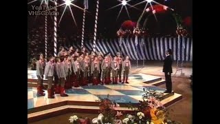 Tölzer Knabenchor  AmbossPolka  1982 [upl. by Novla]