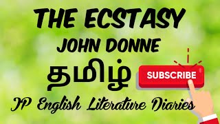 The Extasie by John Donne in Tamil  Bharath Ravindran  Bharath Academy [upl. by Cadmann]