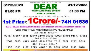 Dear Lottery Sambad 1pm today 311223 Nagaland State Lottery Result lotterysambad [upl. by Hallett]