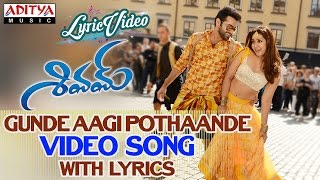 Lakshmi Kalyanam Movie  Gunde Gontulo Video Song  Kalyan RamKajal Aggarwal [upl. by Remmus109]