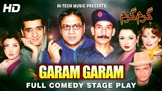 GARAM GARAM FULL DRAMA  IFTIKHAR TAKHUR  BEST PAKISTANI COMEDY STAGE DRAMA [upl. by Alfons]