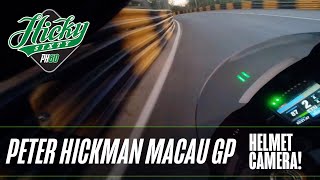 Peter Hickmans Epic Qualifying Lap at Macau Grand Prix 2023 [upl. by Gaskin]