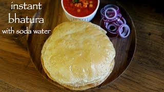 instant bhature recipe  bhatura recipe with soda water [upl. by Luoar800]