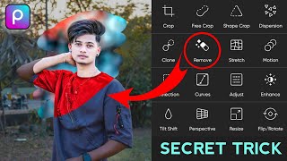 CB photo editing बनाने का सही तरीका My secret trick  PicsArt photo editing  Photo editing [upl. by Idaline492]