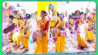 Kumari Astomi Mahila Sampraday 🌷 Kali Ramer Dhol Bol Hari Bol 🌷 Bengali Song 🌷 [upl. by Acile]