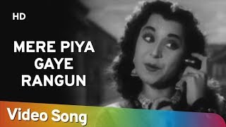 Mere Piya Gaye Rangoon HD  Patanga 1949 Song  Evergreen Shamshad Begum Classic Song [upl. by Othe]