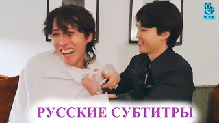 🔴VLIVE JHOPE JIMIN 010822 Перевод эфира Хоби и Чимина quotHOBIPALOOZAquot RUS SUBРУС САБ [upl. by Gatian]