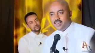 ምርጥ የትዝታ ዘፈን Best Amharic Tizta Song [upl. by Boonie]