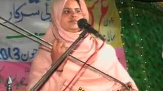 FIVE STAR DVD DINGA KHARIAN GUJRAT bali jatti shah quli dinga punjabi desi songs program p15 [upl. by Reivazx]