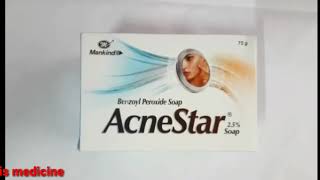 Acnestar soap in tamil பொருளடக்கம்பக்க விளைவுகள் மற்றும் விமரிசனங்கள் [upl. by Analart]