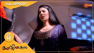 Manassinakkare  Ep 32  28 Sep 2021  Surya TV Serial  Malayalam Serial [upl. by Anuhsal]