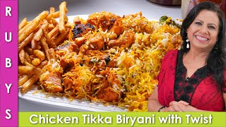 BBQ Chicken Tikka Biryani with a Twist Recipe in Urdu Hindi  RKK [upl. by Tilla]