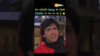 Govinda Asli Coolie No 1 bestof80s govinda jaisikarniwaisibharni [upl. by Lolita]