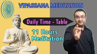 Vipassana Meditation Daily Schedule  10 Days Vipassana Meditation Experience  Meditation [upl. by Sewoll731]