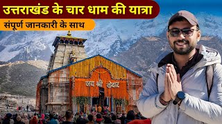 Char dham yatra  Kedarnath  Badrinath Gangotri Yamnotri  Uttarakhand ke Char Dham  Yatra Guide [upl. by Eiwoh]