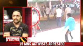 Mangalore pub attack internal terrorism Rahul Bose [upl. by Ahsemaj]