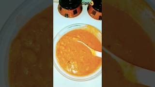 राजमा रेसिपी 👌👌👌Short food cooking foodie recibrajmarecipe rajmamasala rajma shortvideo 🤗 [upl. by Randell282]