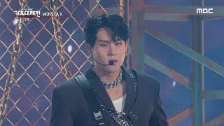 2022 MBC 가요대제전 몬스타엑스  러시 아워  겜블러 MONSTA X  Rush Hour  GAMBLER MBC 221231 방송 [upl. by Avad]