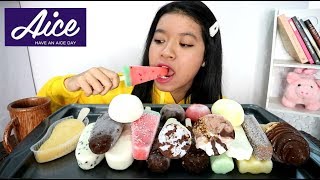 MUKBANG ICE CREAM AICE [upl. by Einhorn]