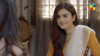 Bisaat  Episode 13  Best Scene 02  HUM TV [upl. by Agnese763]