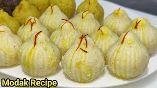 Ganesh Chaturthi Special Modak Recipe  मोदक बनाने की विधि  Modak Recipe  Mawa Modak  Chef Ashok [upl. by Charlet246]