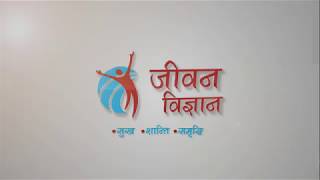 Hari Hari हरि हरि [upl. by Ahsakal]