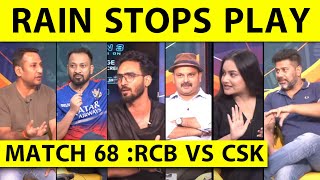 🔴RCB VS CSK 825 से शुरु होगा MATCH RCB310 [upl. by Alwitt247]