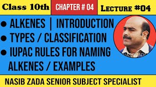 ALKENESGENERAL INTRODUCTION IUPAC NOMENCLATURE NASIBZADASSS [upl. by Aerdnak]