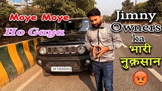 Maruti KA Jimny Owners KE SATH DHOKA 😔 Biggest Price Drop JIMNY JIMNYPRICE [upl. by Delaryd164]