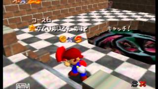 1時間57分36秒 マリオ６４ 120枚RTA [upl. by Nydroj]