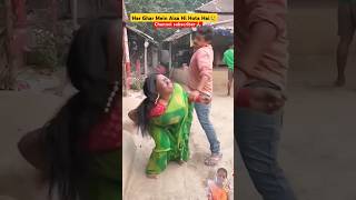 emotional 😭 Appu alone ji ka Shandar video viral funny comedy [upl. by Sorel]