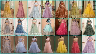 Party Wear Net Lehenga Dress  Trendy Net Lehenga Design  Latest party wear lehenga designs [upl. by Renaud]