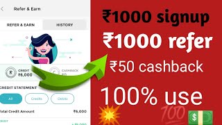 ₹1000 signup ₹1000 refer free fynd cash➡ ₹50 cashback use 100 [upl. by Jezreel]