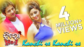 Kanchi Re Kanchi Re  Romantic Video Song  Hero No 1  Babushan Bhoomika  Odia Movie 2017  TCP [upl. by Eidson]