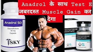 Anadrol Review Test Enanthate ReviewAnadrol Test Enanthate Results Anadrol 50 Johnnykingalpha [upl. by Eeb]