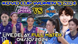 FULL MATCH▶️ IBK ALTOS VS PINK SPIDERS 041024 🏐KOVO CUP WOMENS 2024✅ [upl. by Kask535]