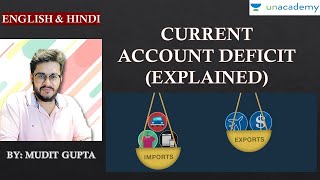 Economy Current Account Deficit  Goods Services Income Transfer  UPSC CSE [upl. by Waldos]