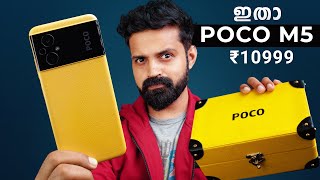 Poco M5 Detailed Unboxing Malayalam  പവർഫുൾ Budget Gaming [upl. by Erapsag]