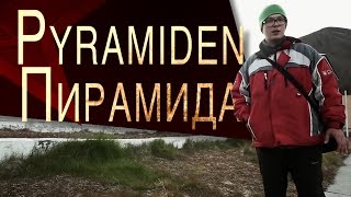 Pyramiden Spitsbergen Documentary POLISH ENGLISH [upl. by Ecam]