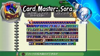 Trophy Guide  Card Master Sora — Tips On How To Collect All Cards  Kingdom Hearts HD 15 ReMIX [upl. by Chad290]