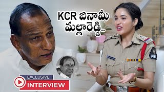 KCR బినామీ ఎవరు  Exclusive Interview with Minister Malla Reddy  KCR  BRS  Movie Blends [upl. by Lennahc947]