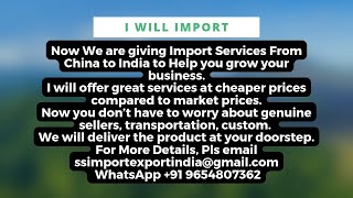 Import Service From China to Indiaimportexport [upl. by Colville]