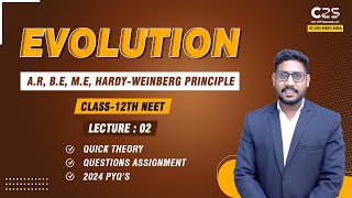 Evolution  Hardy Weinberg Principle  Biology Class 12th  By Neeraj Sir [upl. by Whitebook]