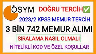 DOĞRU TERCİH🌟MERKEZİ ATAMA TERCİH VE SIRALAMA KONUSU NASIL OLMALIDIR✅20232 MERKEZİ ATAMA TERCİHLER✅ [upl. by Eelsnia]