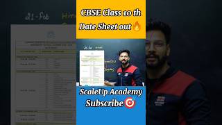 Class 10th Date Sheet Out📝🔥😋 cbse class10 datesheet2024 boardexam shorts education study [upl. by Neeluqcaj927]