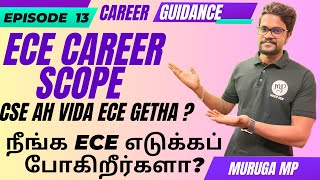 Electronic Communication EngineeringFuture ScopeCareer2023TNEA 2023TamilMuruga MPmurugamp [upl. by Kroo]